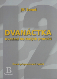 Dvanáctka