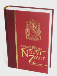 Nový zákon v rusínskom jazyku (v latinke)